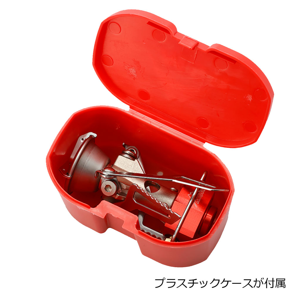 エムエスアール-MSR ポケットロケット2ならアシーズブリッジが