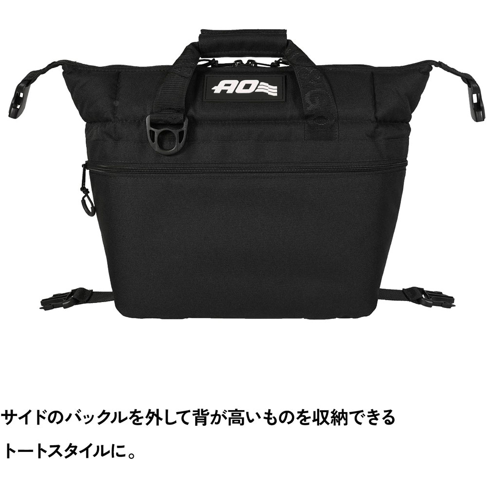 AOクーラー-AO Coolers 9パックキャンパスソフトクーラーなら