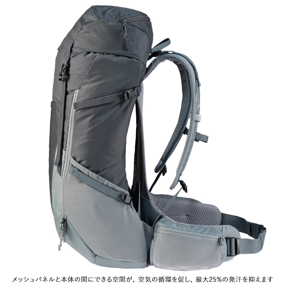 Deuter - deuterドイターリュックバックパック フューチュラ 26SL  FUTURA deuter（ドイター） フューチュラ26 グラファイト×シェール