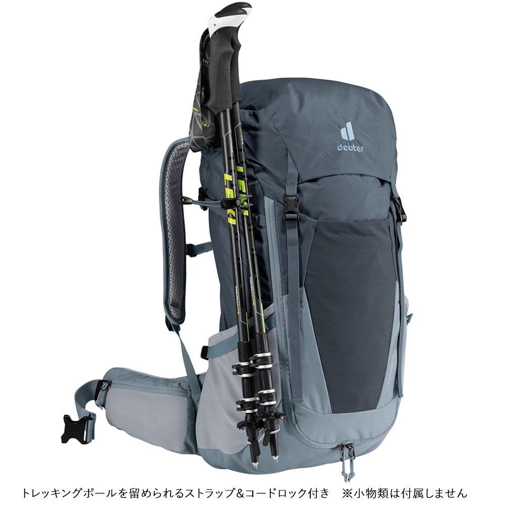 【週末価格！】ドイター　futura 26 美品です！ deuter-ドイター フューチュラ26ならアシーズブリッジが取り扱い豊富