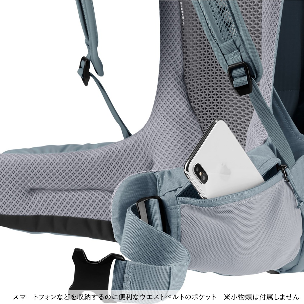 deuter-ドイター フューチュラ26ならアシーズブリッジが取り扱い豊富