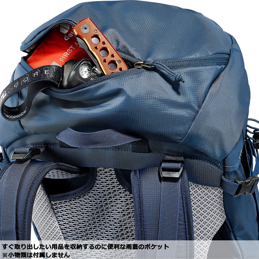 Deuter - 【未使用品】ドイター フューチュラ３０ ブラック deuter DEUTER（ドイター）FUTURA PRO 36（フューチュラプロ 36