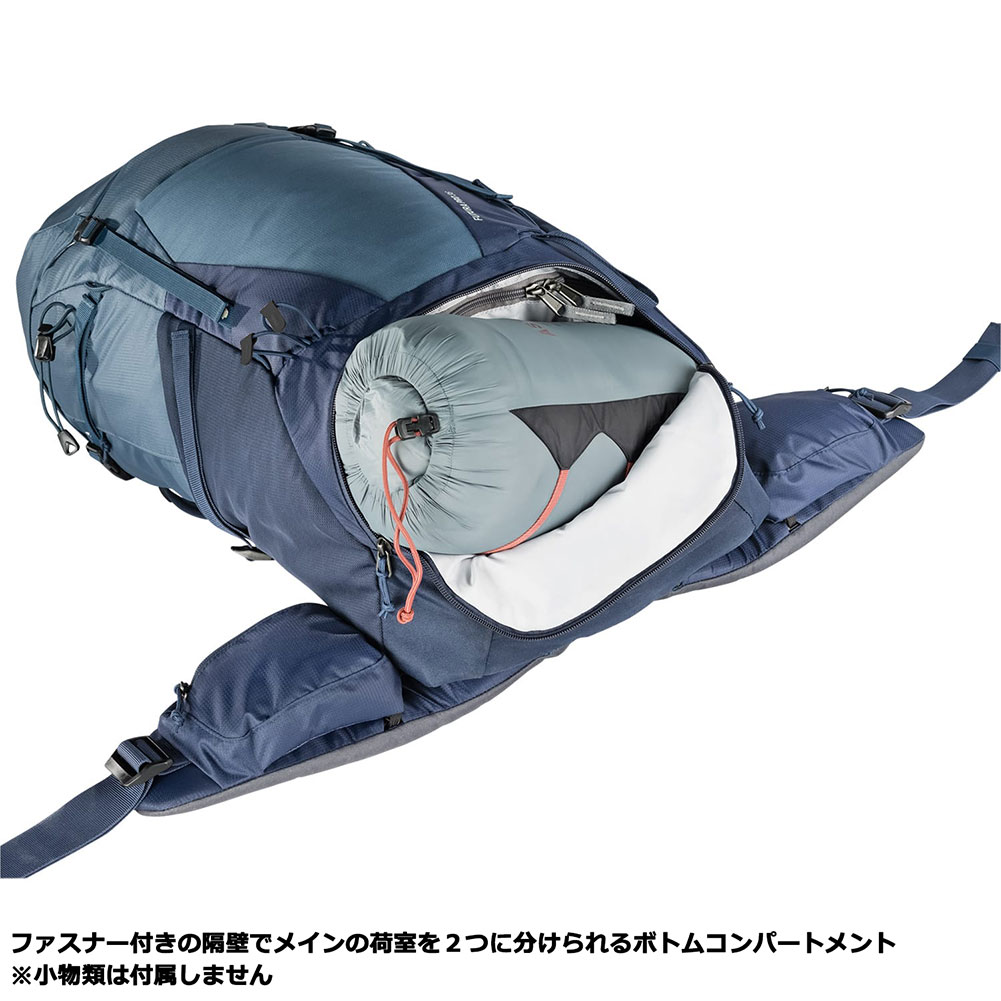 deuter（ドイター）PULSE 3 （パルス3）グラファイト容量：3L