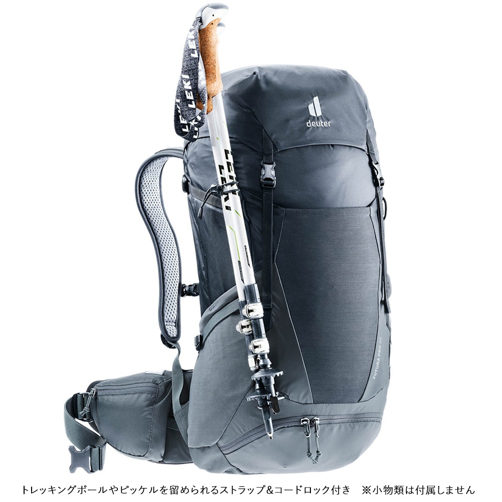 deuter-ドイター フューチュラプロ36ならアシーズブリッジが