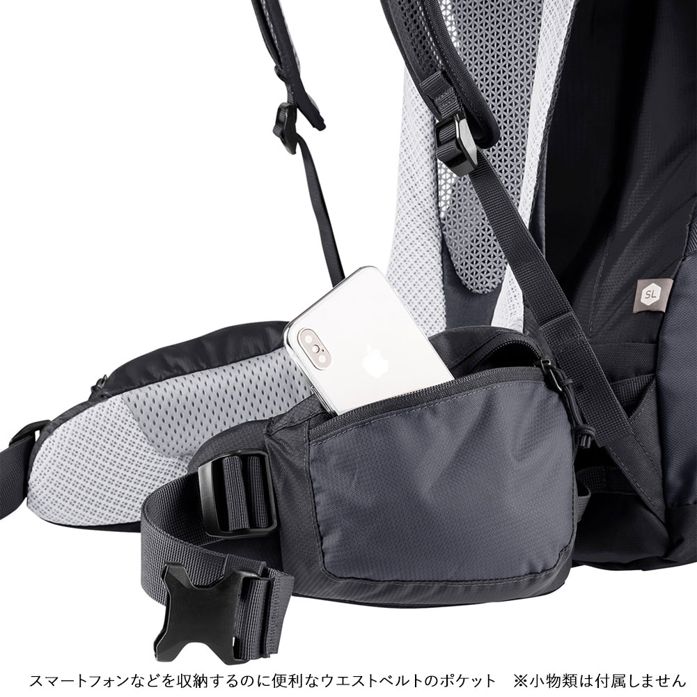 Deuter - deuter ドイター　フューチュラプロ38SL deuter Futura Pro 38 SL | Hiking backpack