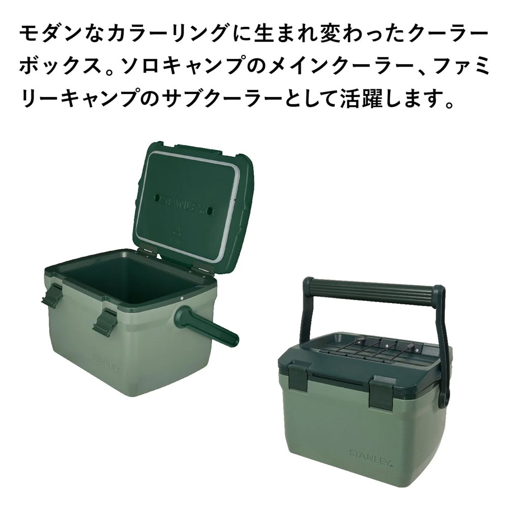【色: ホワイト】STANLEY(スタンレー) クーラーボックス 各色 各サイズ 色: ホワイト】STANLEYスタンレー クーラーボックス 各色 各サイズ6.