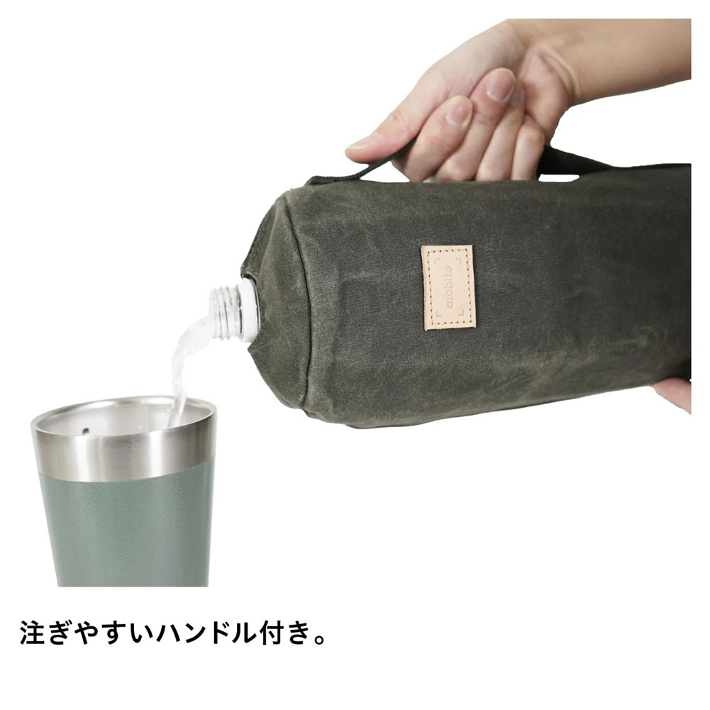 アソビト-asobito 2Lペットボトルカバーならアシーズブリッジ