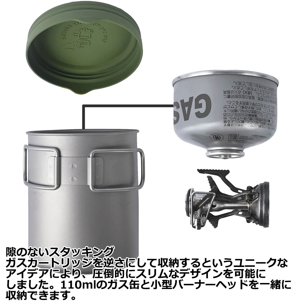 パーゴワークス-PaaGo works トレイルポットR500ならアシーズ