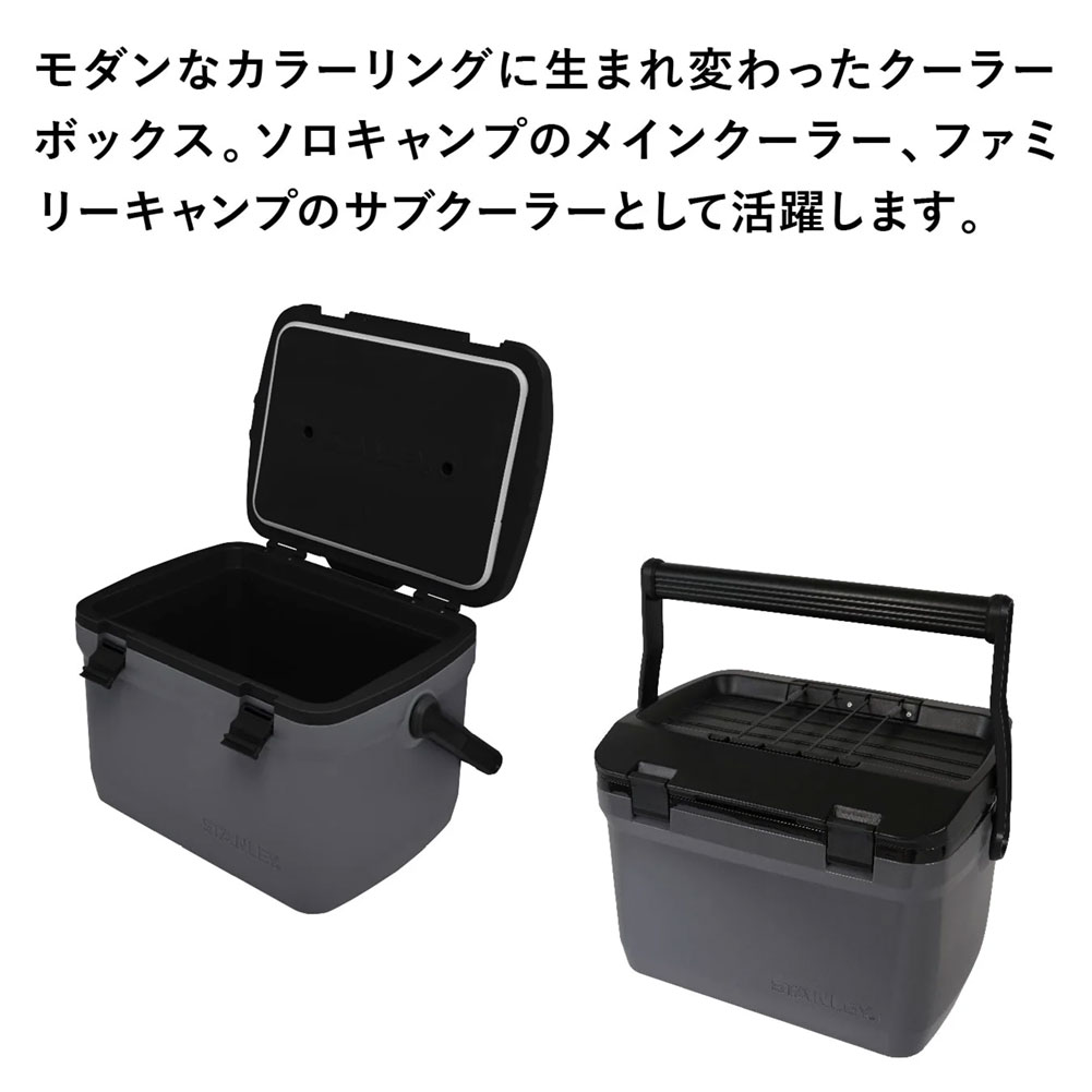 保温ボックス スタンレー-STANLEY クーラーボックス15．1Lならアシーズブリッジ