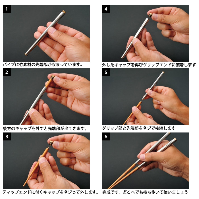 スノーピーク-SNOWPEAK 和武器Lならアシーズブリッジが取り扱い豊富です。