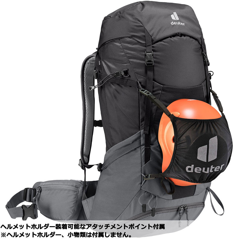ドイター-deuter フューチュラプロ40ならアシーズブリッジが取り扱い