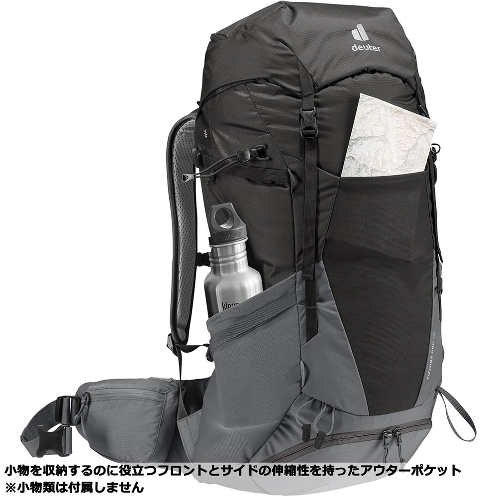 ドイター 登山用バックパック フューチュラプロ 40 アトランティック×インク D3401321-1374 2021年モデル メンズ deuter futura pro 40の通販