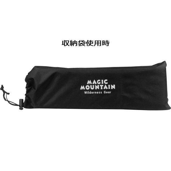 マジックマウンテン-MAGIC MOUNTAIN ナノテクシットマットならアシーズ