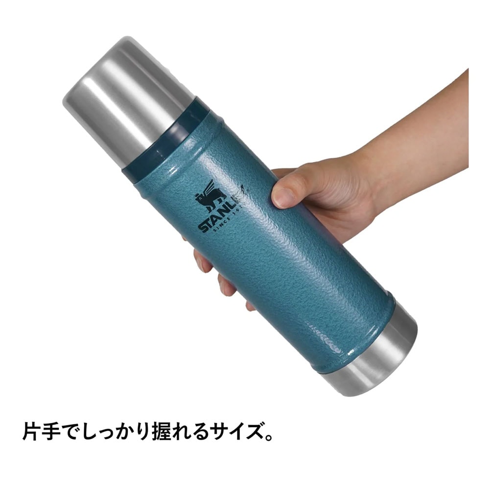 スタンレー-STANLEY クラシック真空ボトル0．59Lなら