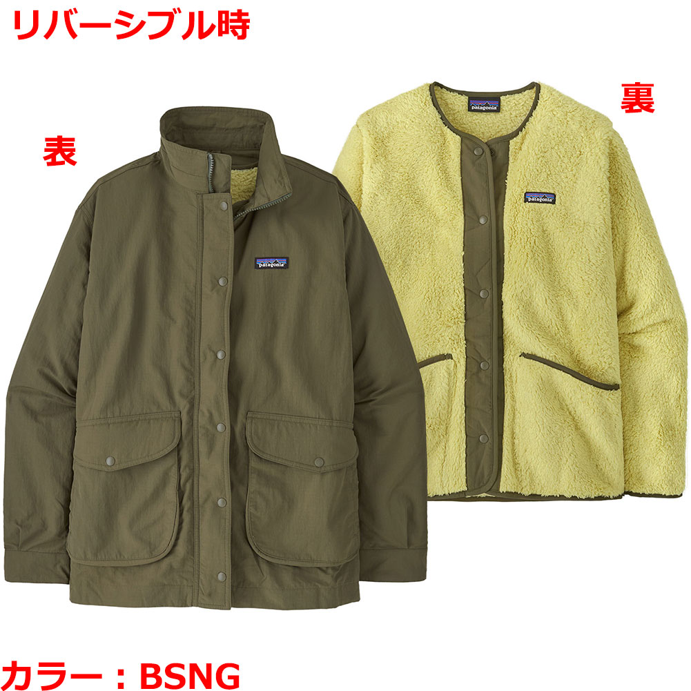パタゴニア patagonia パタゴニア 11AW 25700 11年製 R3 Hi-Loft Jacket