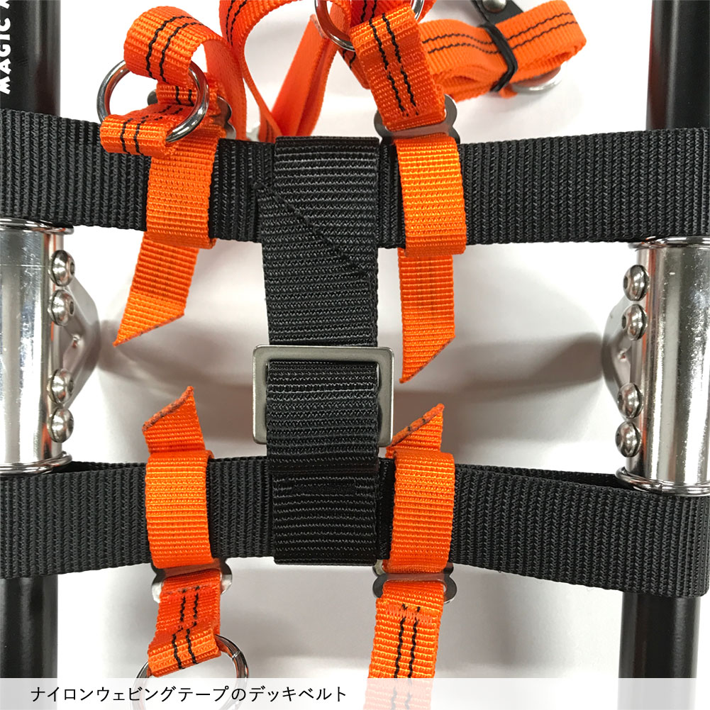 マジックマウンテン　ビーコン マジックマウンテン ビーコン マジックマウンテン ビーコン ビーコン情報