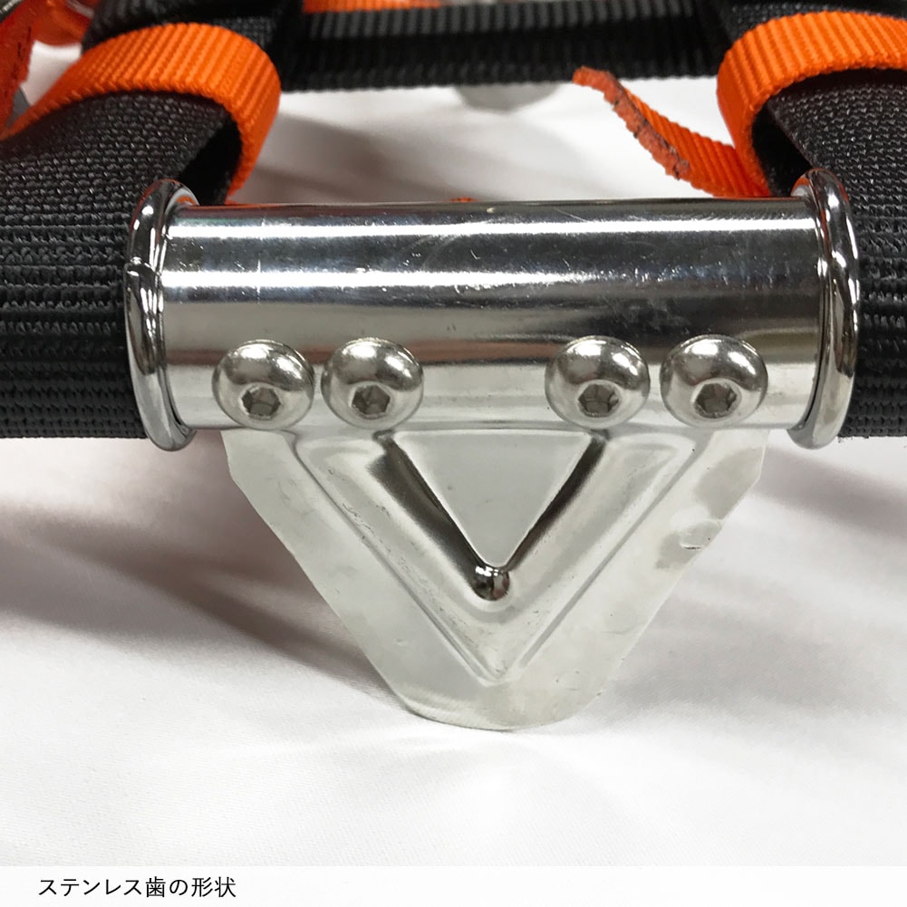 マジックマウンテン-MAGIC MOUNTAIN ネイジュEVOならアシーズ