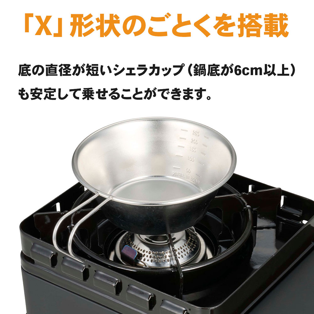 岩谷産業株式会社-Iwatani タフまるXGジュニアスペシャル