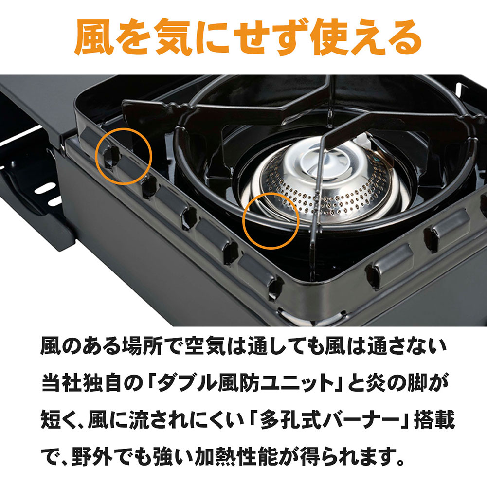 岩谷産業株式会社-Iwatani タフまるXGジュニアスペシャル