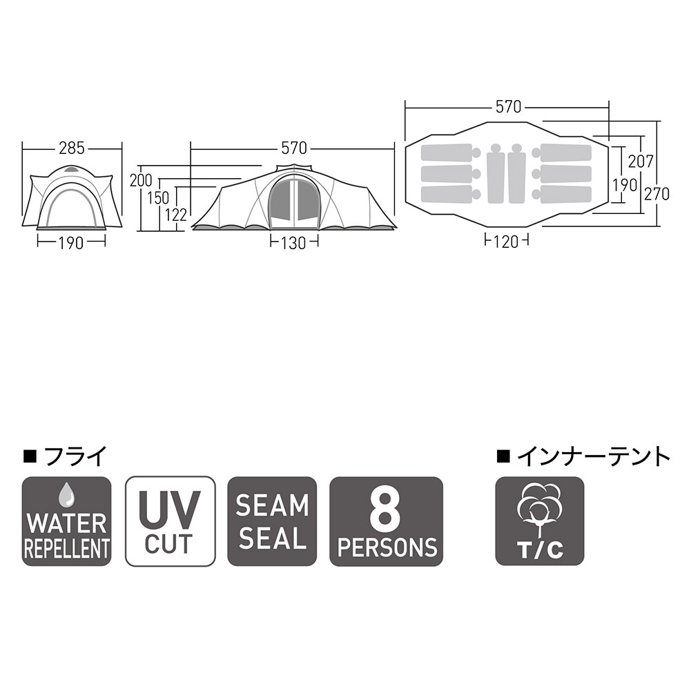 hagi　小川キャンパル　 クーポラ　新品未使用品 小川テント-小川キャンパル クーポラならアシーズブリッジが
