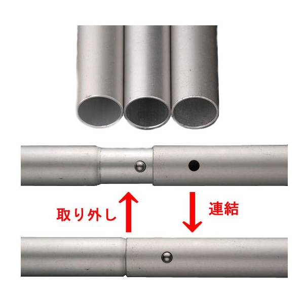 スノーピーク ウイングポール280 スノーピーク ウイングポール 280 2本