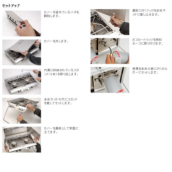 スノーピーク ギガツーバーナー液出し 試運転のみ 美品 スノーピーク-SNOWPEAK ギガパワーツーバーナー液出しならアシーズ