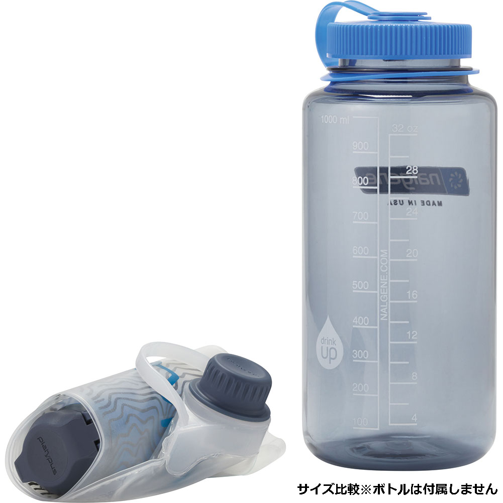 platypus クイックドローマイクロフィルター　アウトドア　浄水器 Amazon | Platypus(プラティパス) アウトドア キャンプ 浄水器