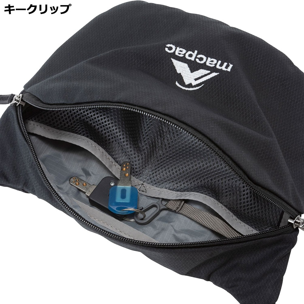 ショルダーバッグ｜マックパック公式ストア