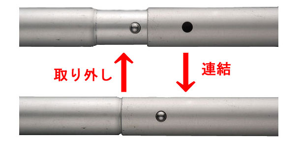 snowpeak)スノーピーク アルミポール170cm snow peak アルミ