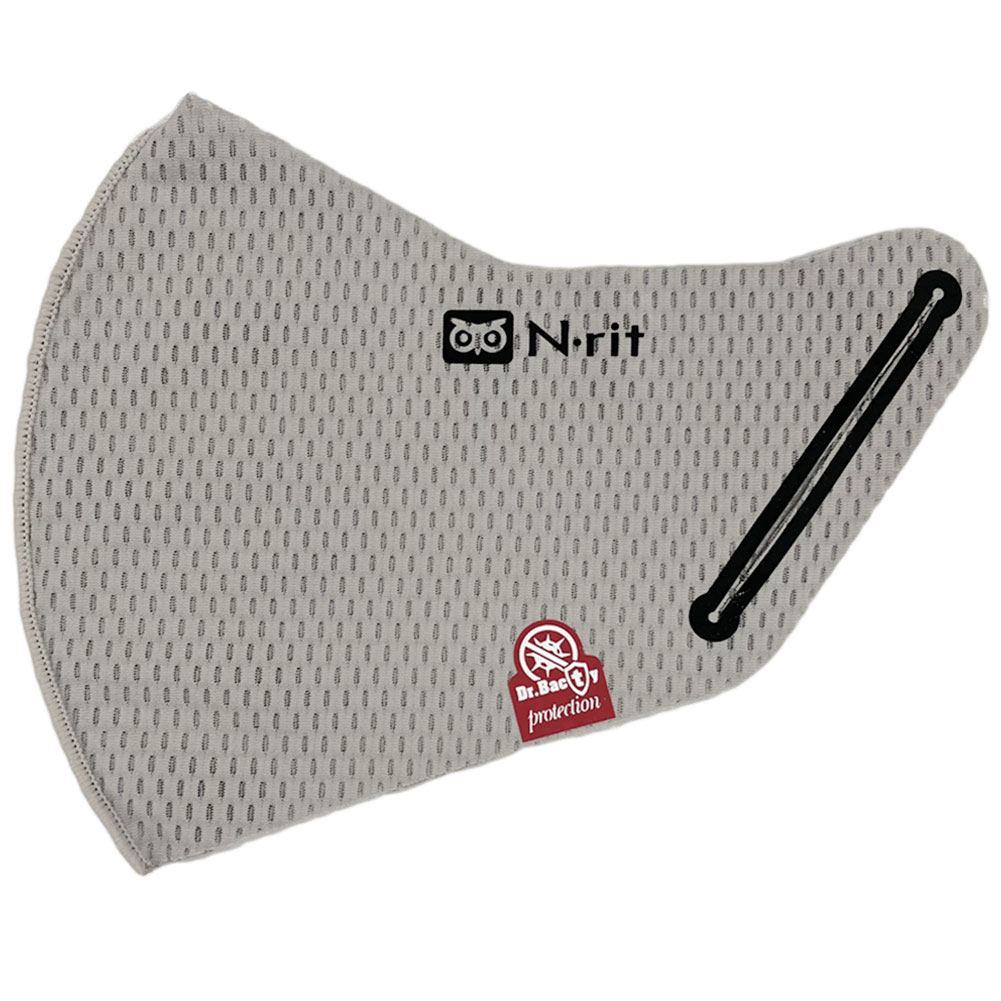 リトラル マスク ND 100g 楽天市場】【☆先着100円OFFクーポン＋エントリーP5倍 1/24 20:00-1/29