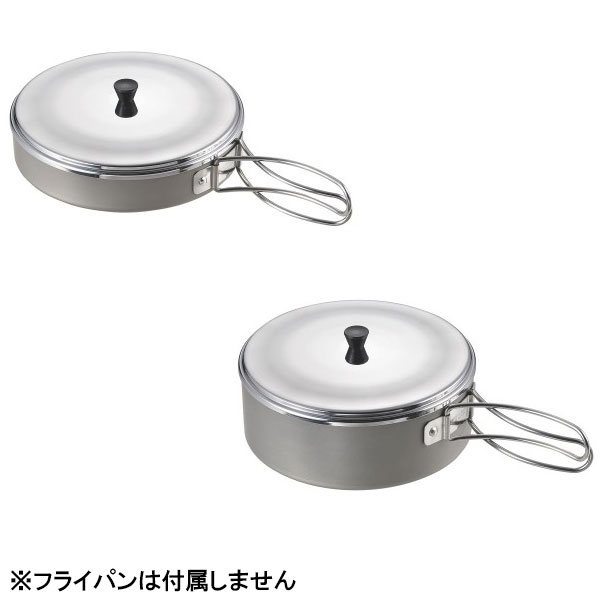 ユニフレーム　山フライパン　リッドセット Amazon.co.jp: UNIFLAME(ユニフレーム) 山リッドSUS 667576