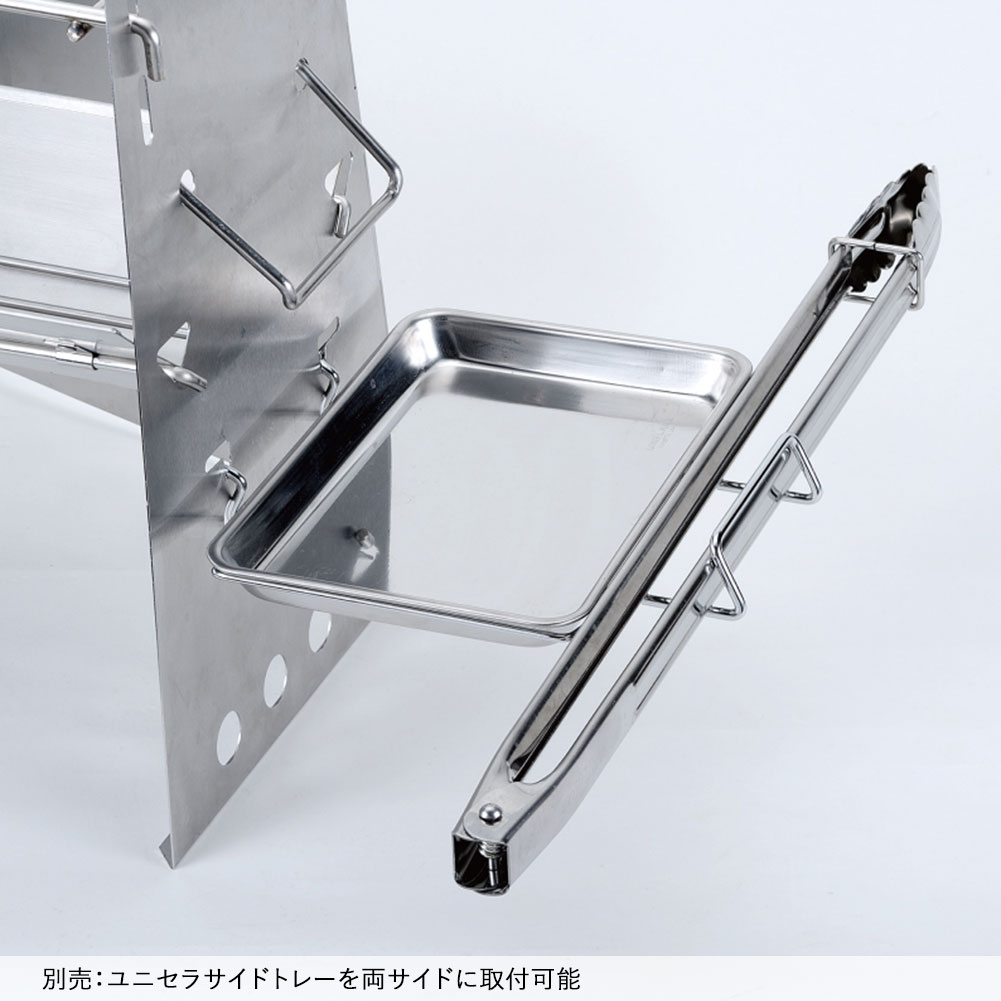 ユニフレーム 薪グリルレギュラー（フロント、両サイドリフレクター）2