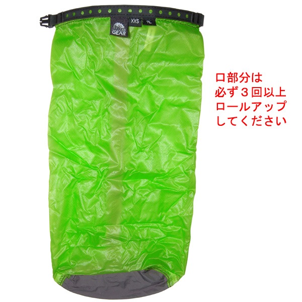 グラナイトギア-GRANITEGEAR eVentシルドライサックXXSなら