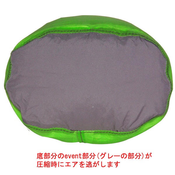 商談中⭐︎Nabel×hiros23コラボ☆キルトナイロングラスケース☆シルバー グラナイトギア-GRANITEGEAR eVentシルドライサックXXSなら