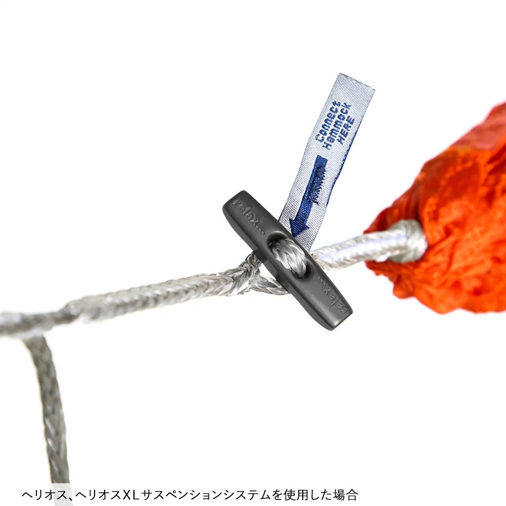 eno sub7 cocoon hammockシステム などセット4点