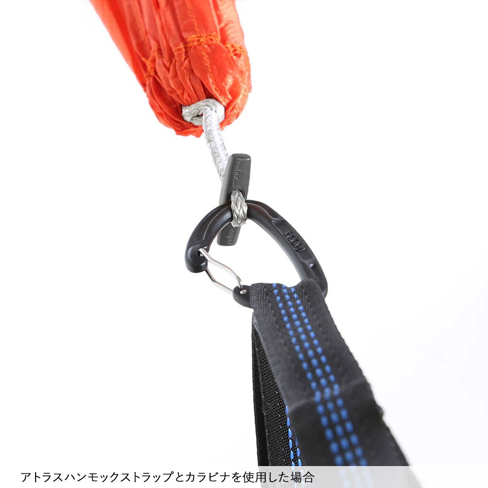 イーノ-eno スーパーサブならアシーズブリッジが取り扱い豊富です。