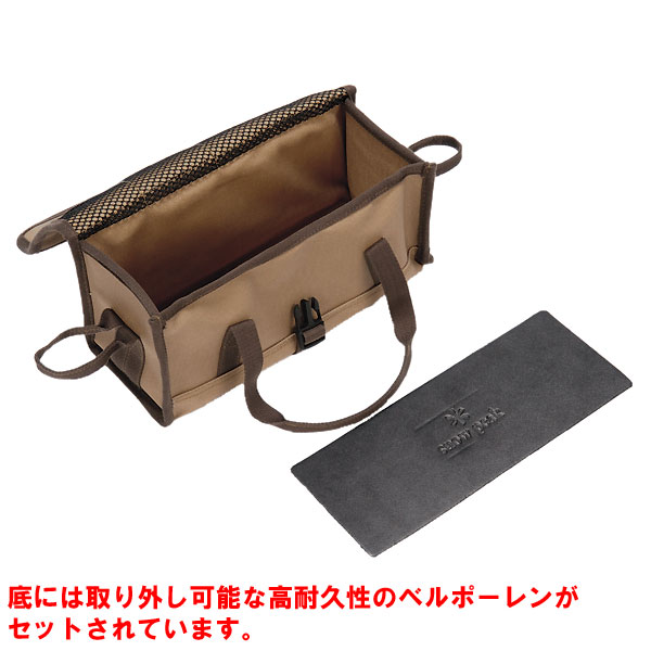 スノーピーク-SNOWPEAK マルチコンテナMならアシーズブリッジが