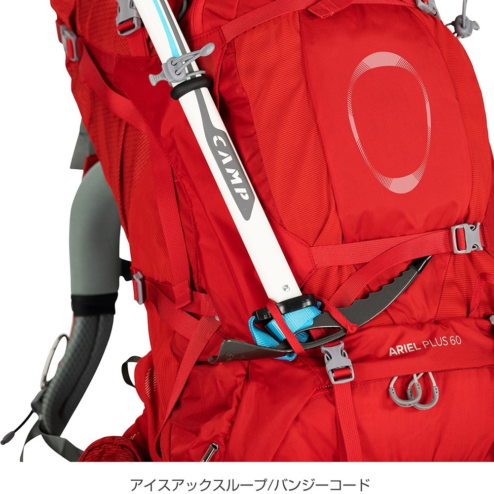 オスプレー-OSPREY エーリエルプラス60女性用ならアシーズブリッジが
