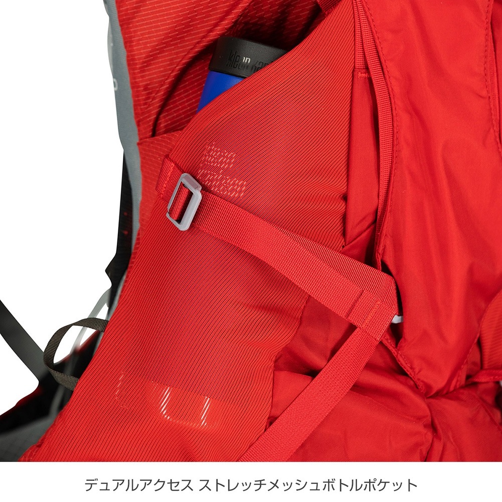 オスプレー-OSPREY エーリエルプラス60女性用ならアシーズブリッジが