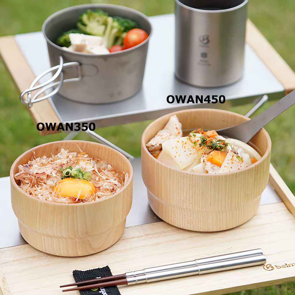 ベルモント-belmont OWAN450ならアシーズブリッジが