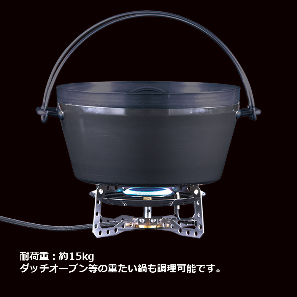 ユニフレーム-UNIFLAME テーブルトップバーナーUS－D2なら