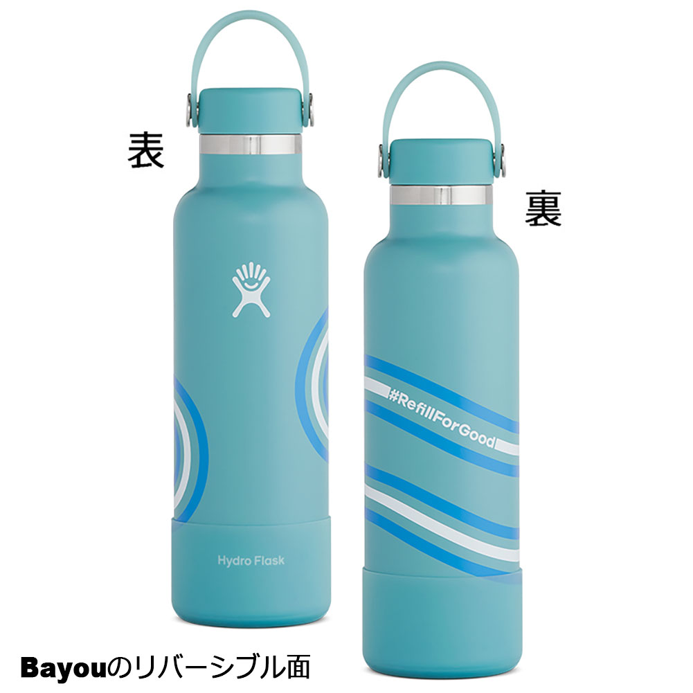 ハイドロフラスク-HYDRO FLASK 21ozスタンダードマウス