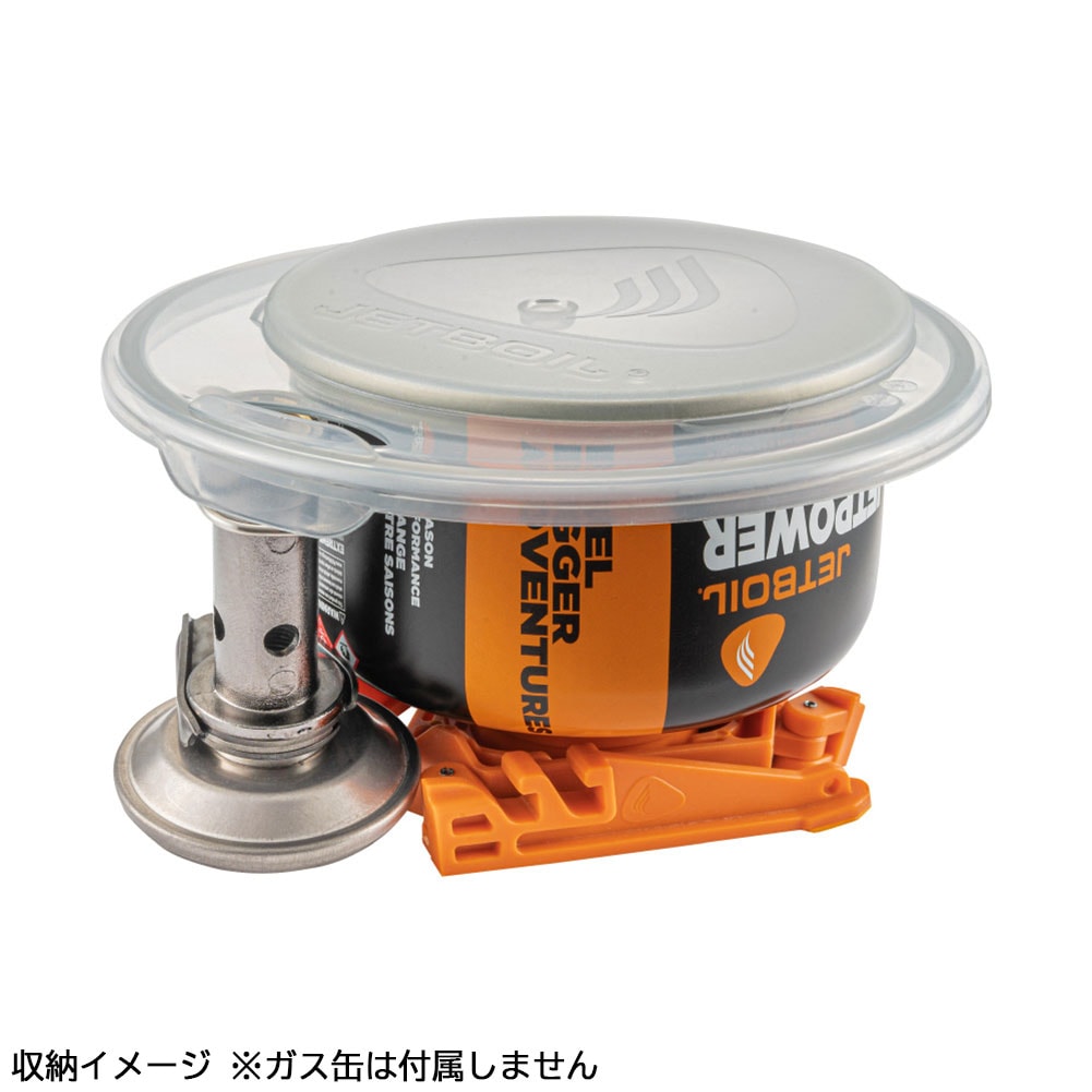 JETBOIL - 【即日発送】ジェットボイル スタッシュ ストーブ JETBOIL STASH ジェットボイル-JETBOIL スタッシュならアシーズブリッジが