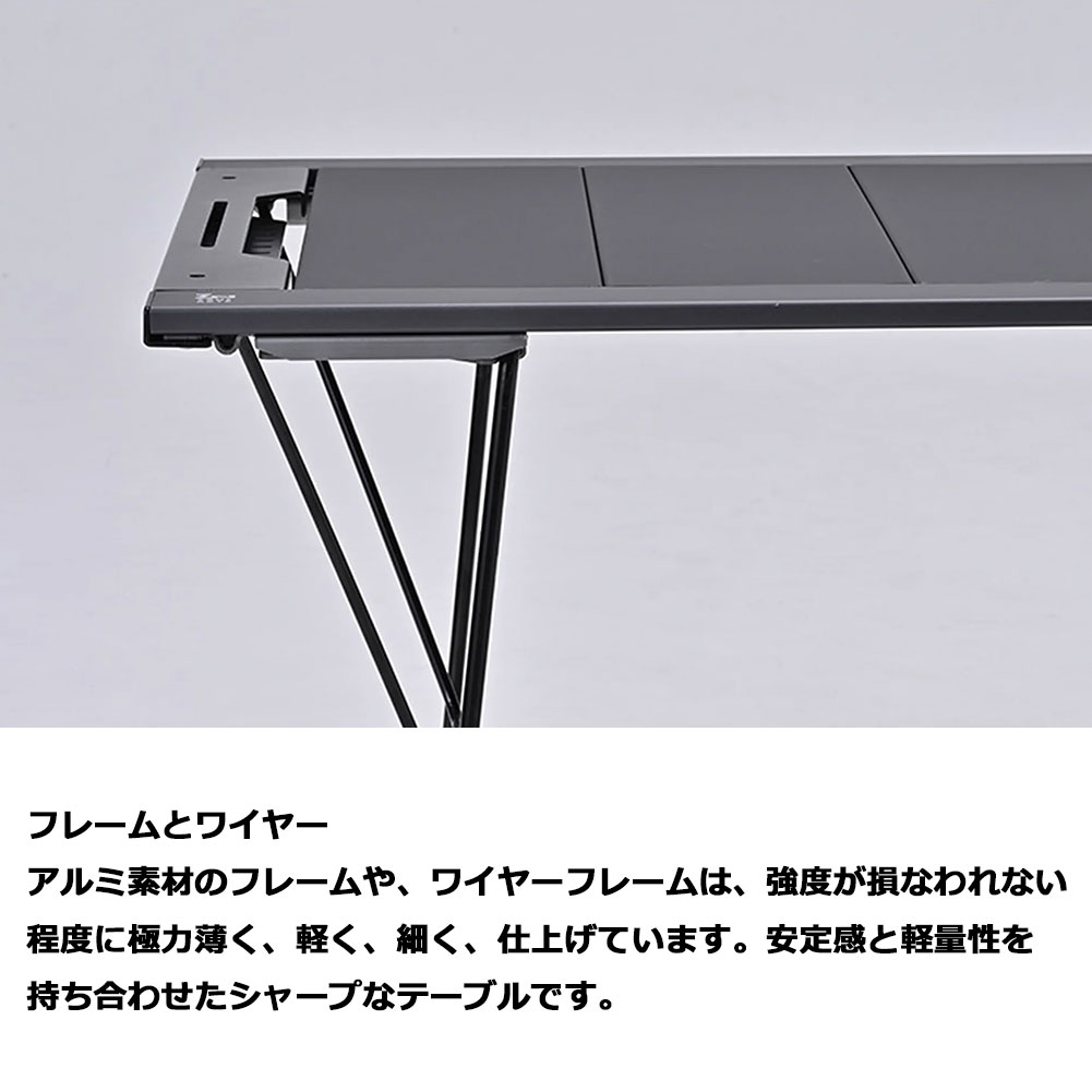 ゼインアーツ ZANE ARTS トードテーブル＋シェルフ＋ハンガー1