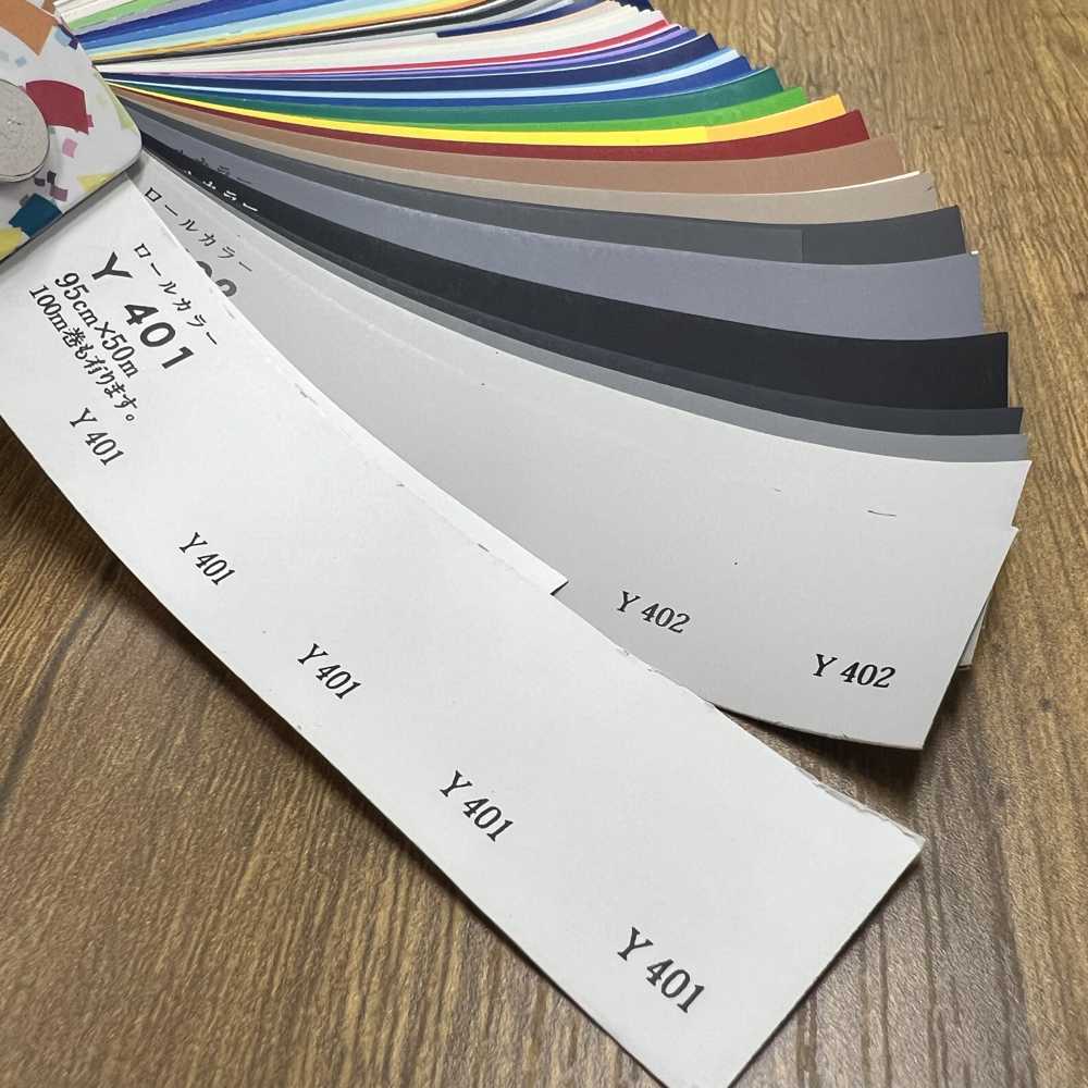 販売>出力表具/オーダーサイズ | すべての商品 | エキスポアシスト