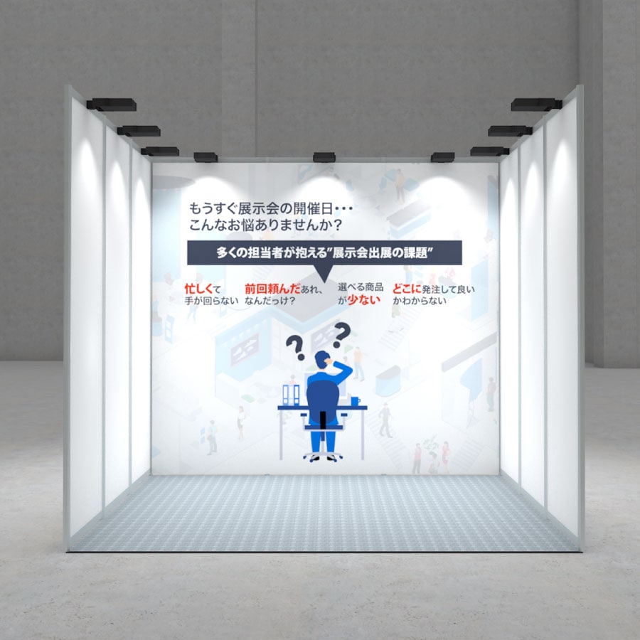 特大　希少品　マンハッタンスーツ　広告　パネル　発泡パネル　ボード　ヴィンテージ 展示用パネル NTZ｜藤沢工業