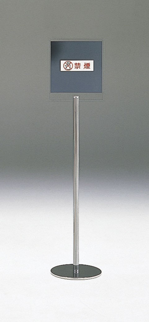 パシフィコ横浜,レンタル商品,サイン&カタログ | エキスポアシスト