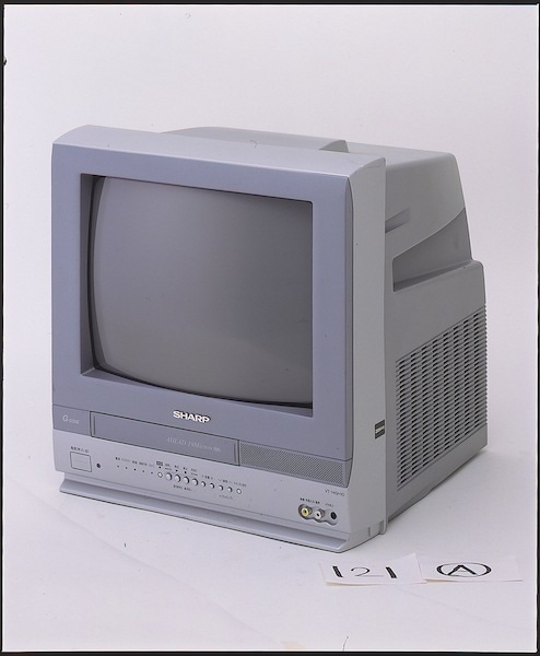 ビデオ付14型カラーテレビ ビデオ付14型カラーテレビ - メルカリ