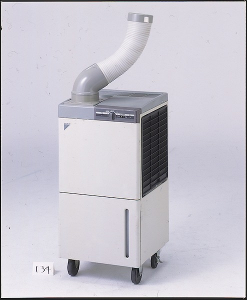 KEEPJOY ポータブルエアコン スポットクーラー TK-7S ポータブル