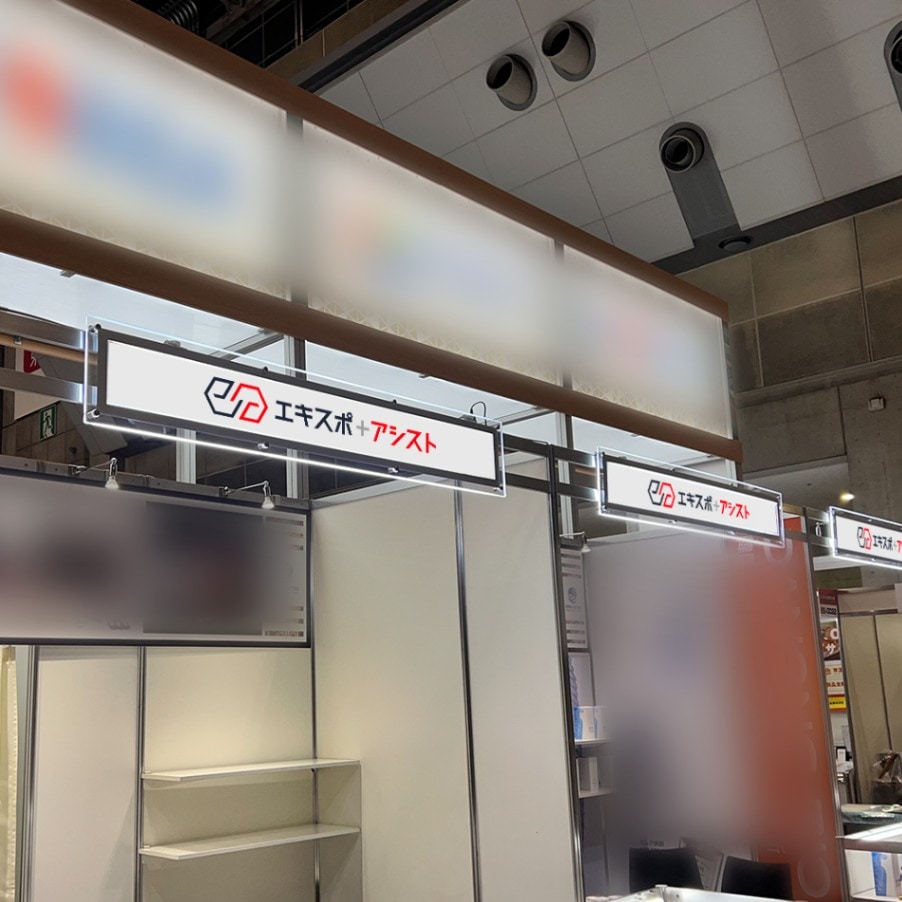 ミシュラン　ハナハナ 鳳凰 LED点灯加工品！実機パネルシート加工品！！ ミシュラン様専用 ハナハナ 鳳凰 LED点灯加工品！実機パネル